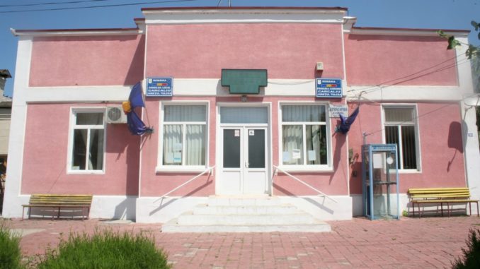 PRIMĂRIA CARCALIU