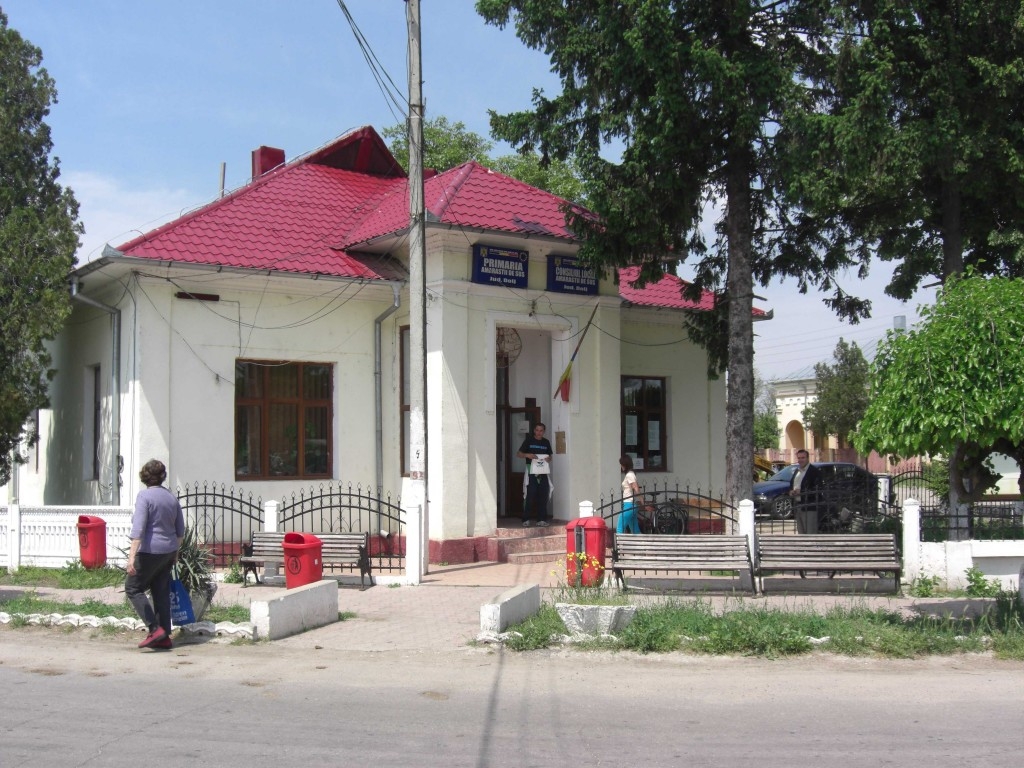 PRIMĂRIA AMĂRĂŞTII DE SUS