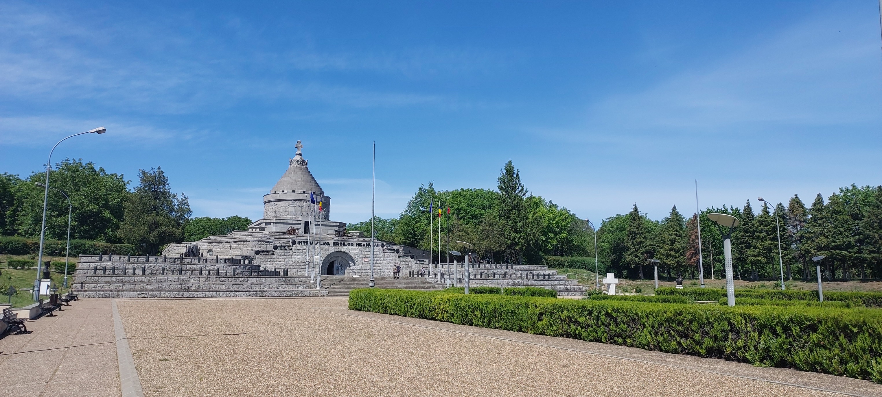 Consiliul Judetean Vrancea