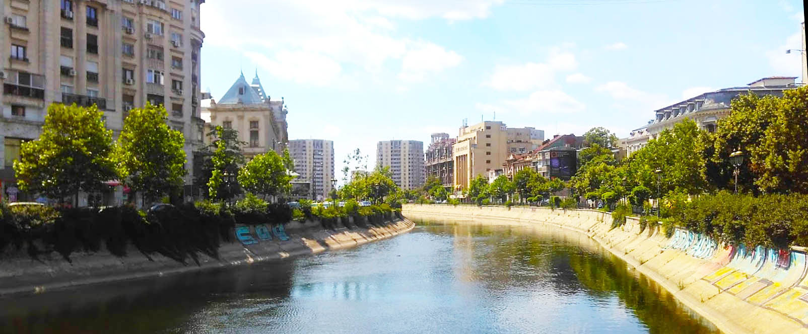 PRIMĂRIA SECTORULUI 5 BUCUREŞTI