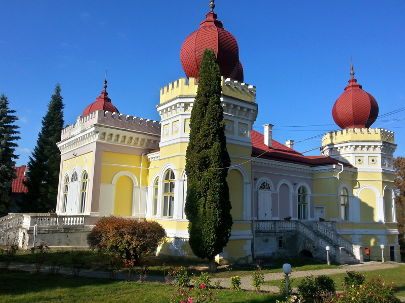PRIMĂRIA ŞIEU MĂGHERUŞ