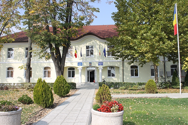 PRIMĂRIA BRĂNEŞTI