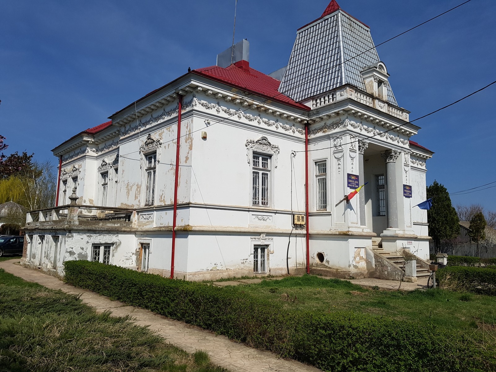 PRIMĂRIA SEACA DE CÂMP