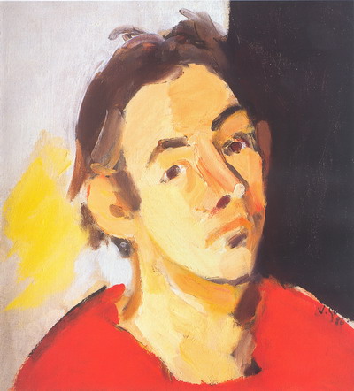 MUZEUL DE ARTĂ 'VASILE GRIGORE - PICTOR ŞI COLECŢIONAR'