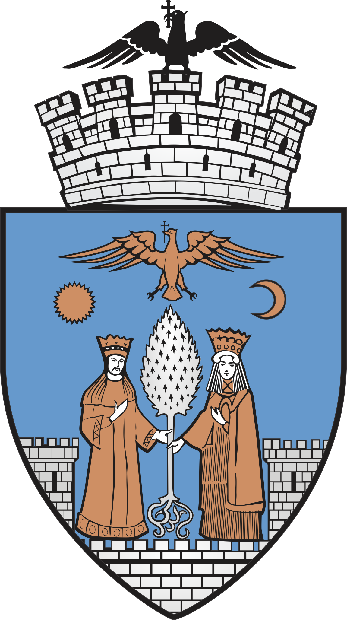 PRIMĂRIA TÂRGOVIŞTE