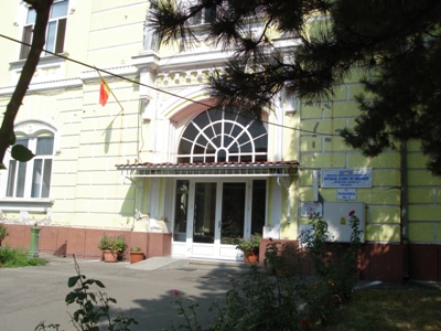 SPITALUL CLINIC DE URGENȚĂ 'AVRAM IANCU' ORADEA