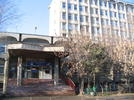 SPITALUL CLINIC DE URGENȚĂ PENTRU COPII 'MARIA SKLODOWSKA CURIE'