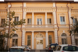 SPITALUL CLINIC DE URGENȚĂ PENTRU COPII 'GRIGORE ALEXANDRESCU'