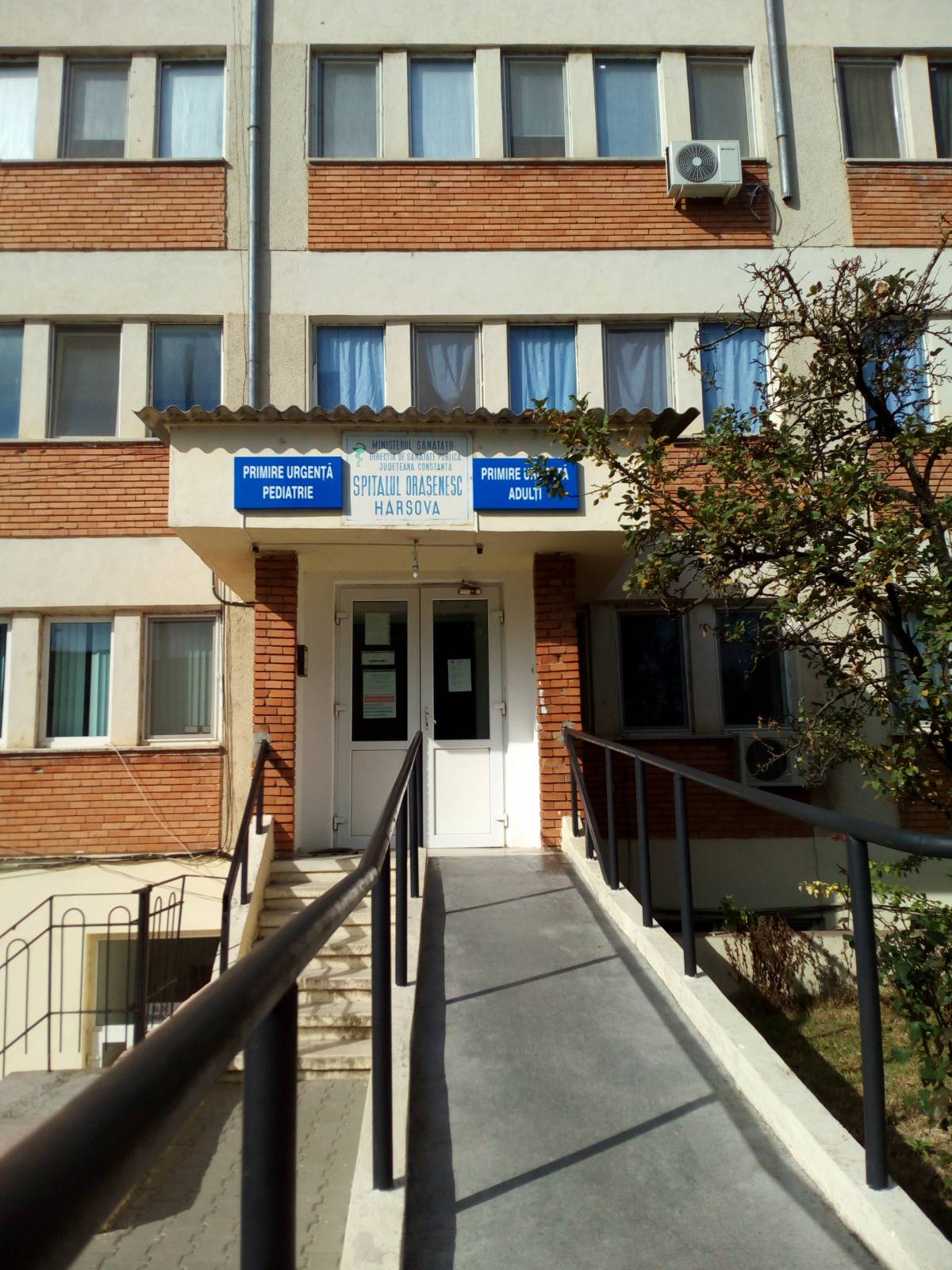 SPITALUL ORĂȘENESC HÂRȘOVA