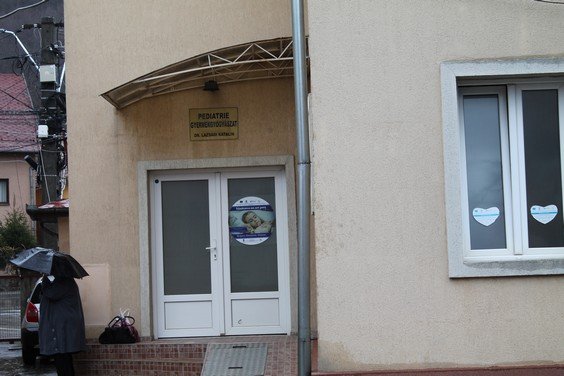 SPITALUL ORĂȘENESC SÂNGEORGIU DE PĂDURE