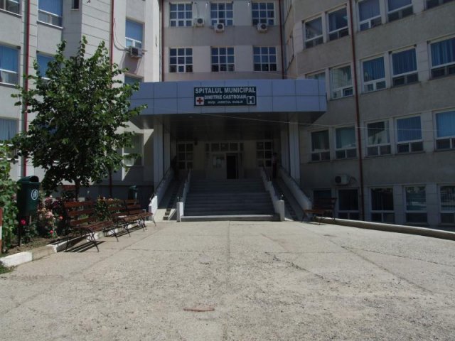 SPITALUL MUNICIPAL 'DIMITRIE CASTROIAN' HUȘI
