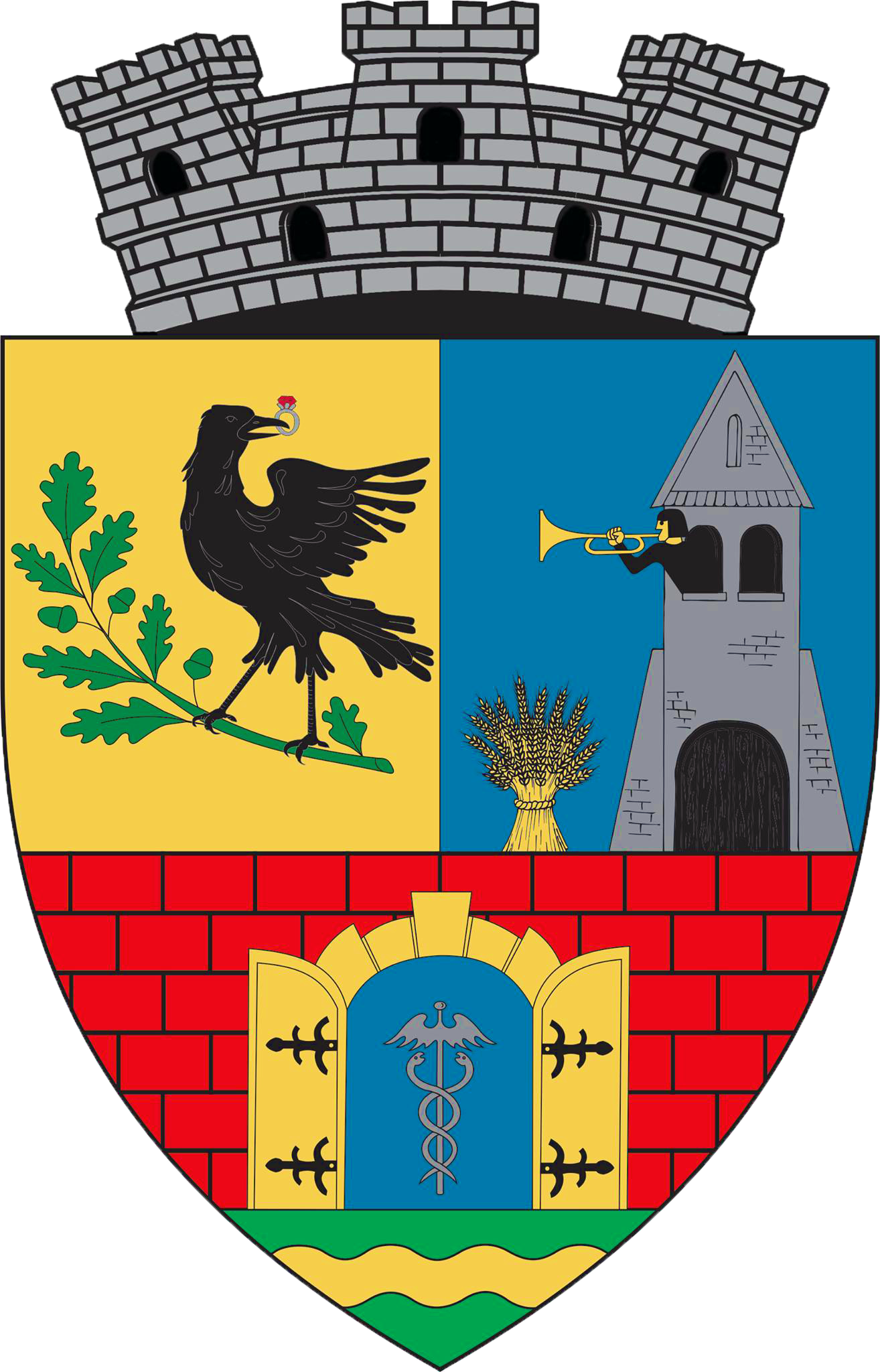 PRIMĂRIA ORAȘULUI NĂDLAC