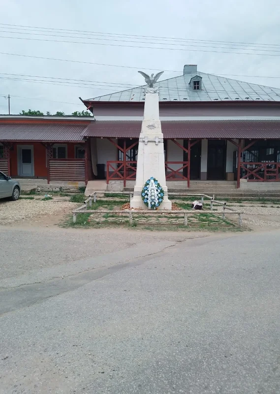 PRIMĂRIA SILIŞTEA GUMEŞTI