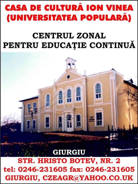 Centrul Cultural local -Ion Vinea