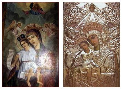 Icoana Maicii Domnului cu Pruncul, făcătoare de minuni