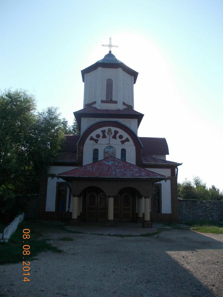 Intrarea în curtea Mănăstirii Radu Negru