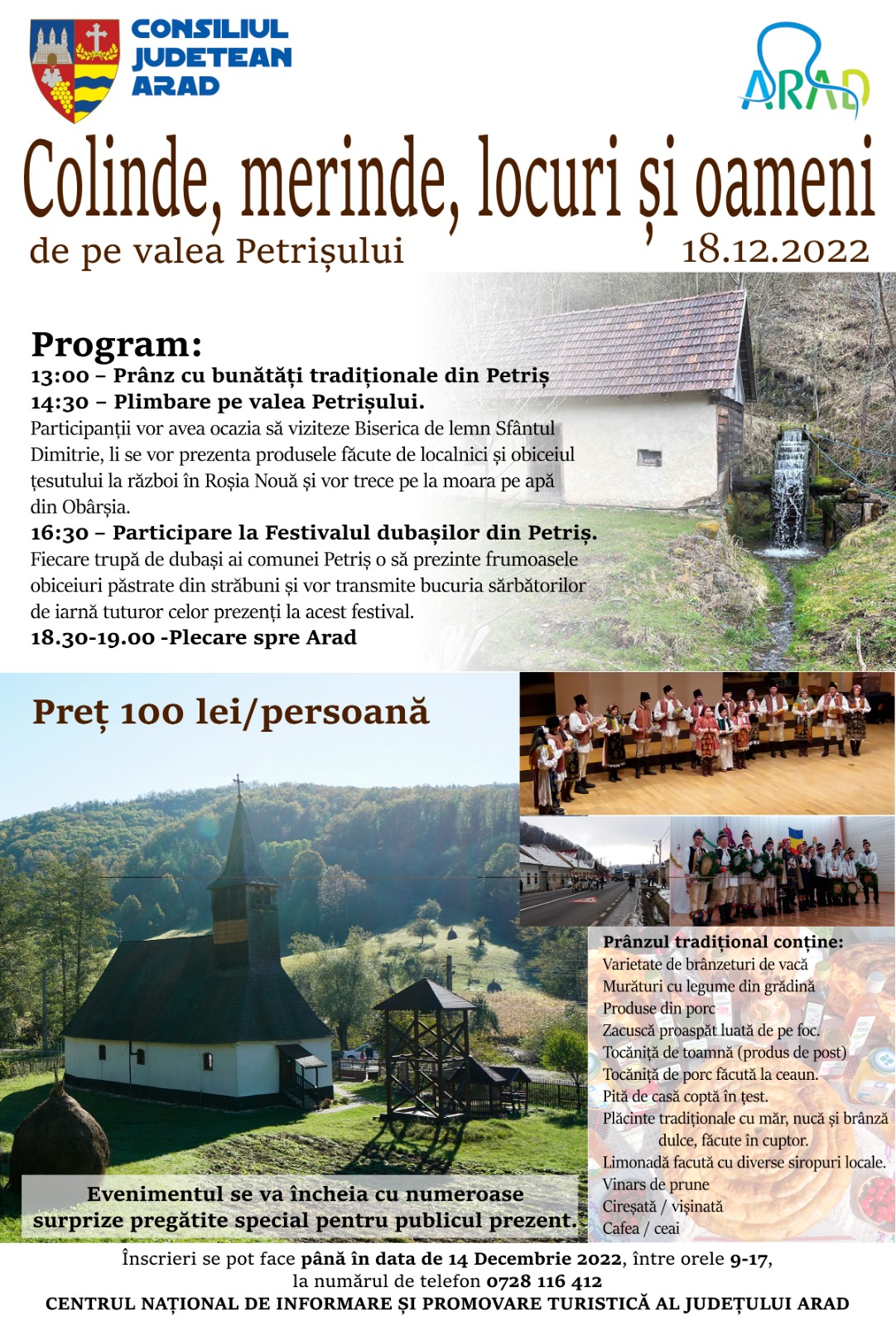 Tur gastronomic la Roșia Nouă - 18 decembrie 2022