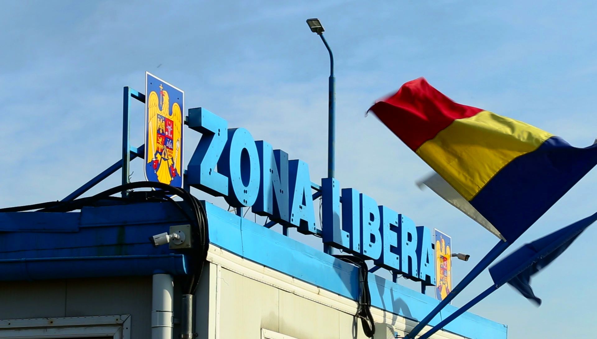 Iustin Cionca: Un nou investitor a concesionat cel mai mare spațiu de producție din Zona Liberă Curtici- Arad!