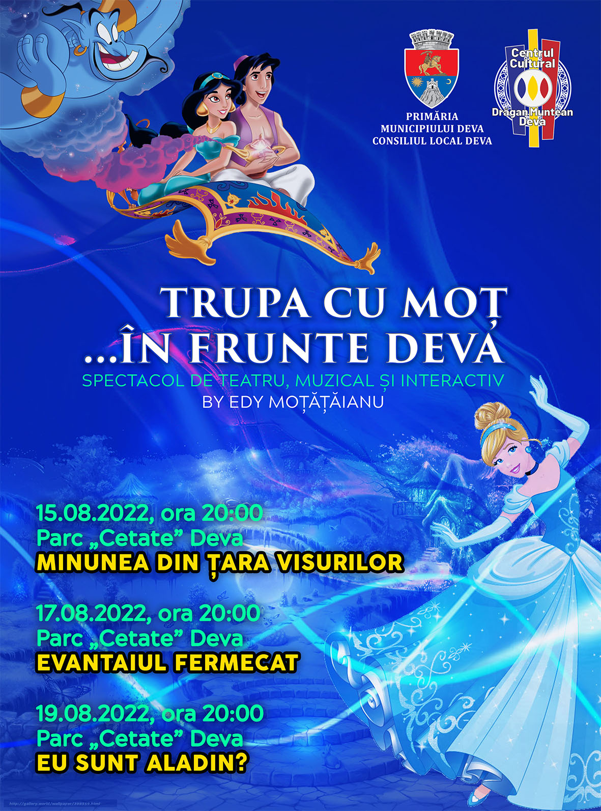 Teatru pentru copii în Parcul Cetate Deva!