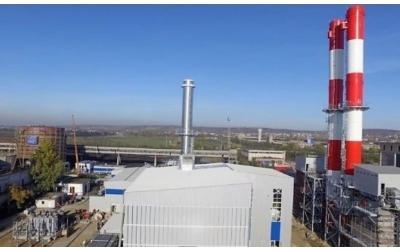 O singură ofertă depusă pentru instalarea unei surse noi de  producere a energiei energetice la CET