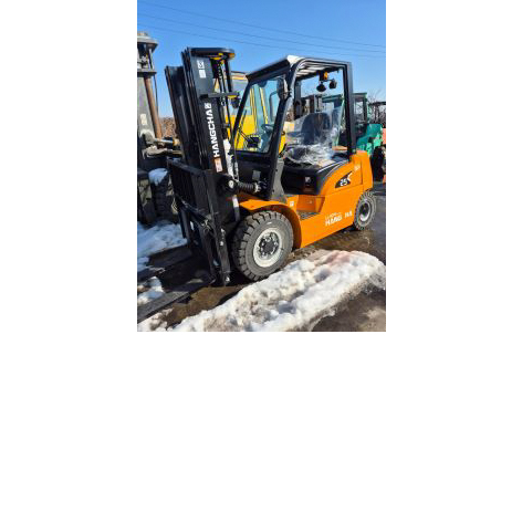 Electrostivuitor Hangcha 2.5 t