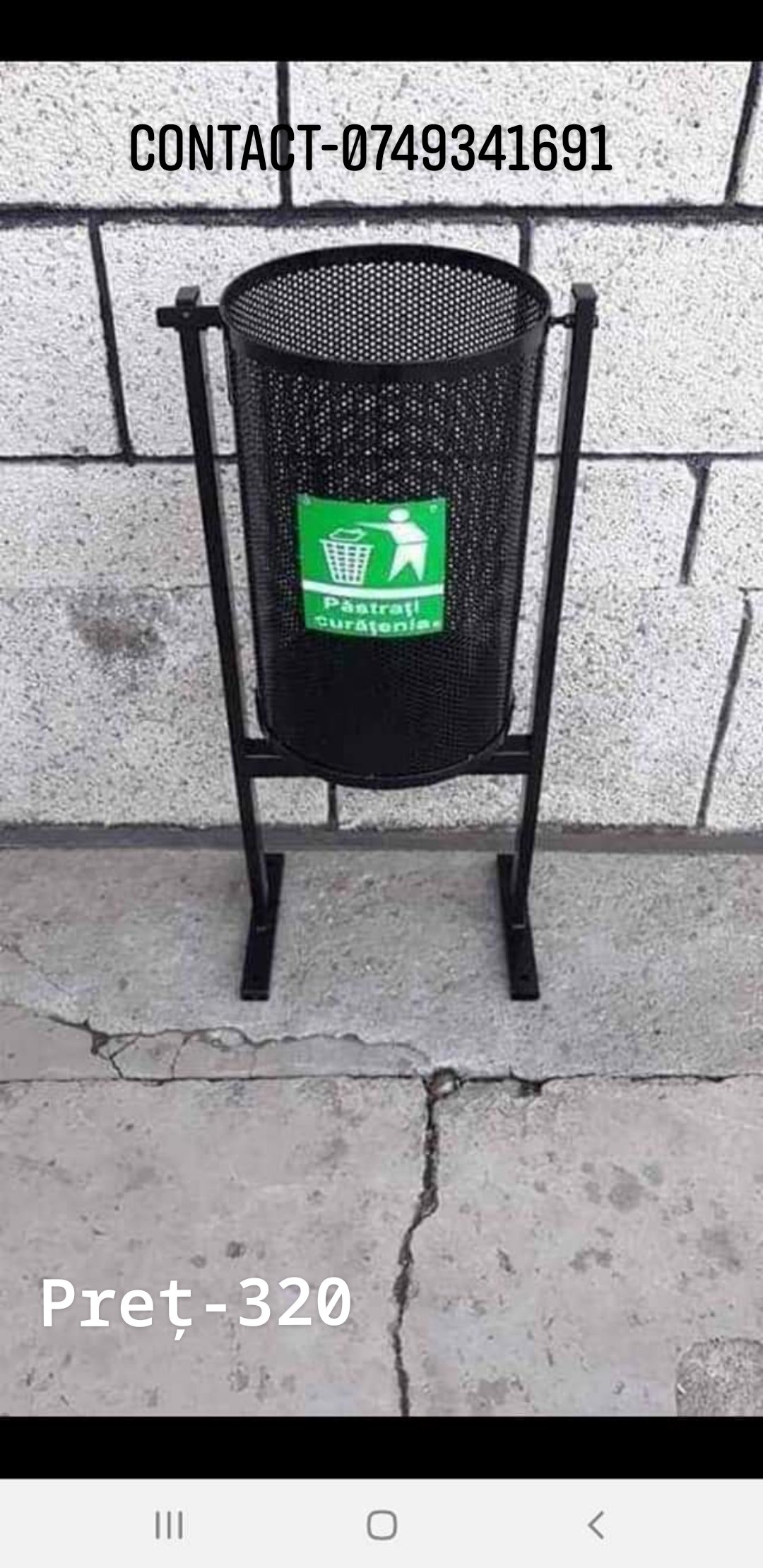 Cos gunoi din tabla perforata