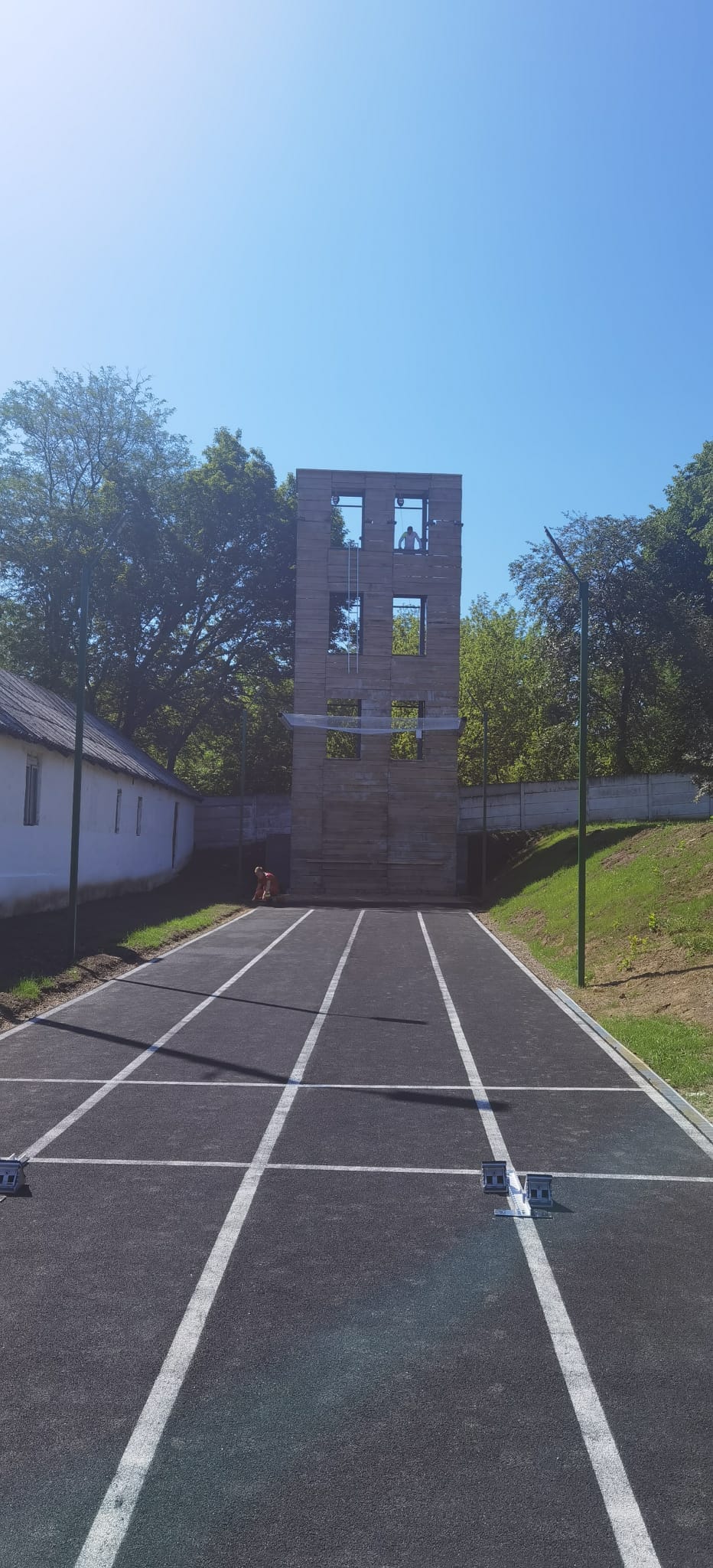 RECEPTIE-ISU BOTOSANI