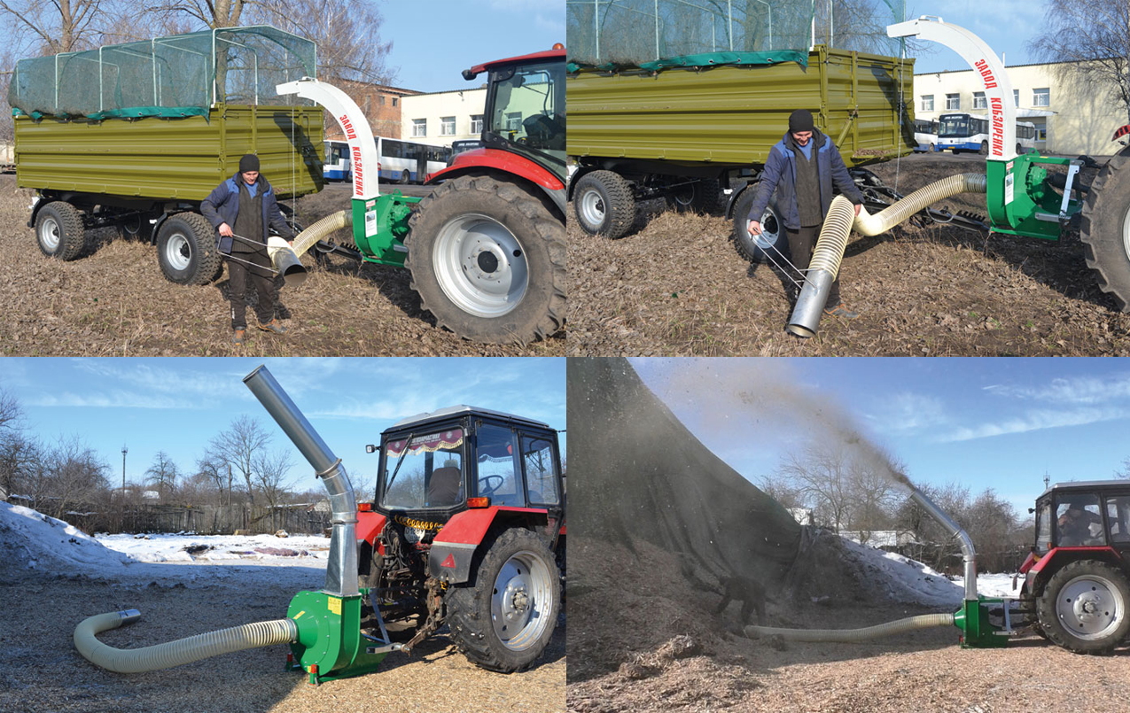 Aspiratorul centrifugal municipal