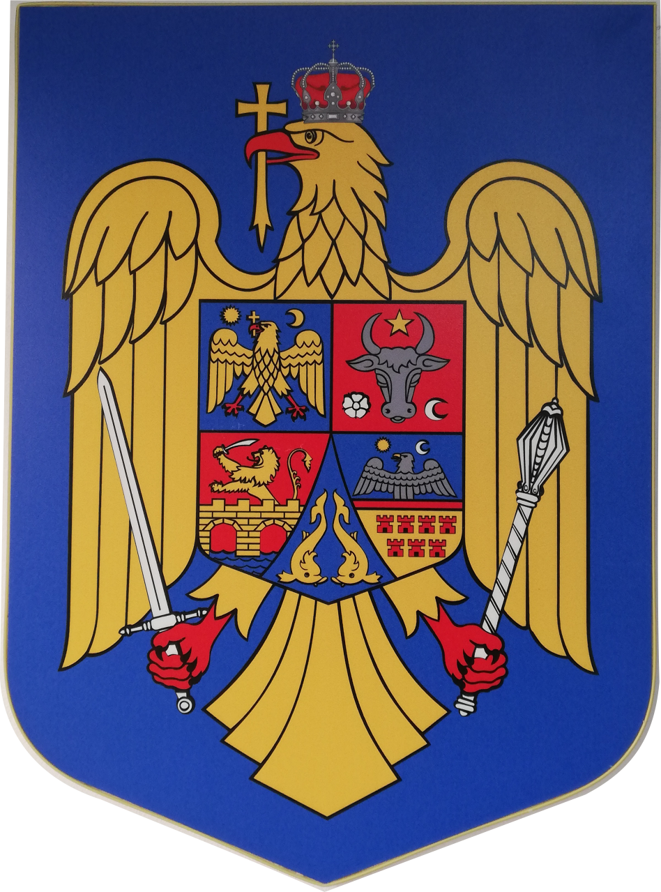 Stema ROMANIA PVC 410x300mm