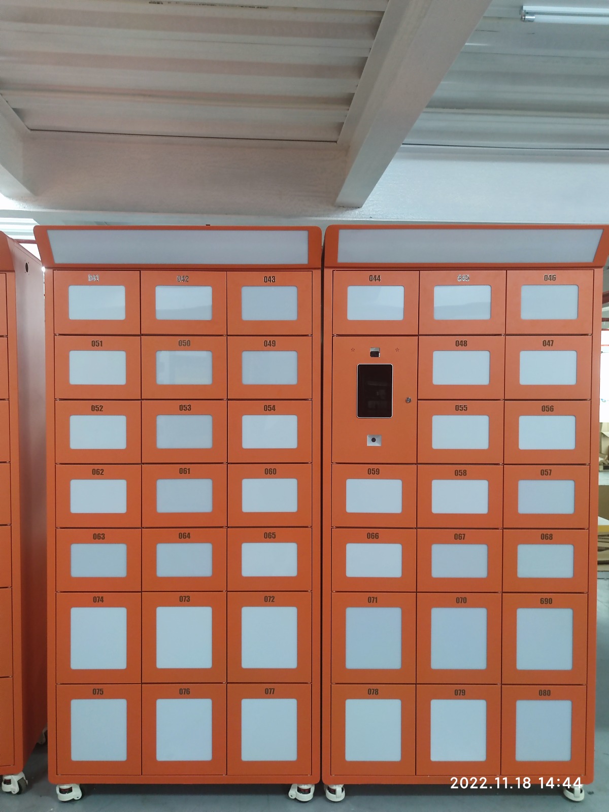 Smart locker cu incalzire pentru alimente